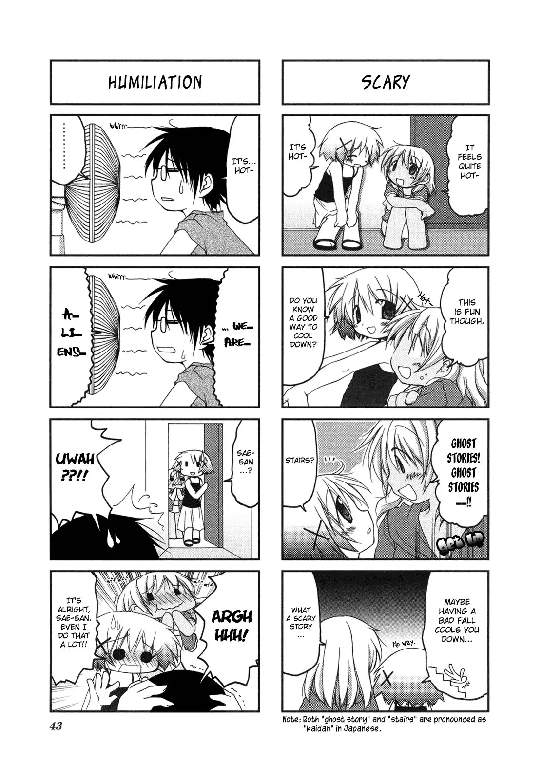 Hidamari Sketch Chapter 5 7